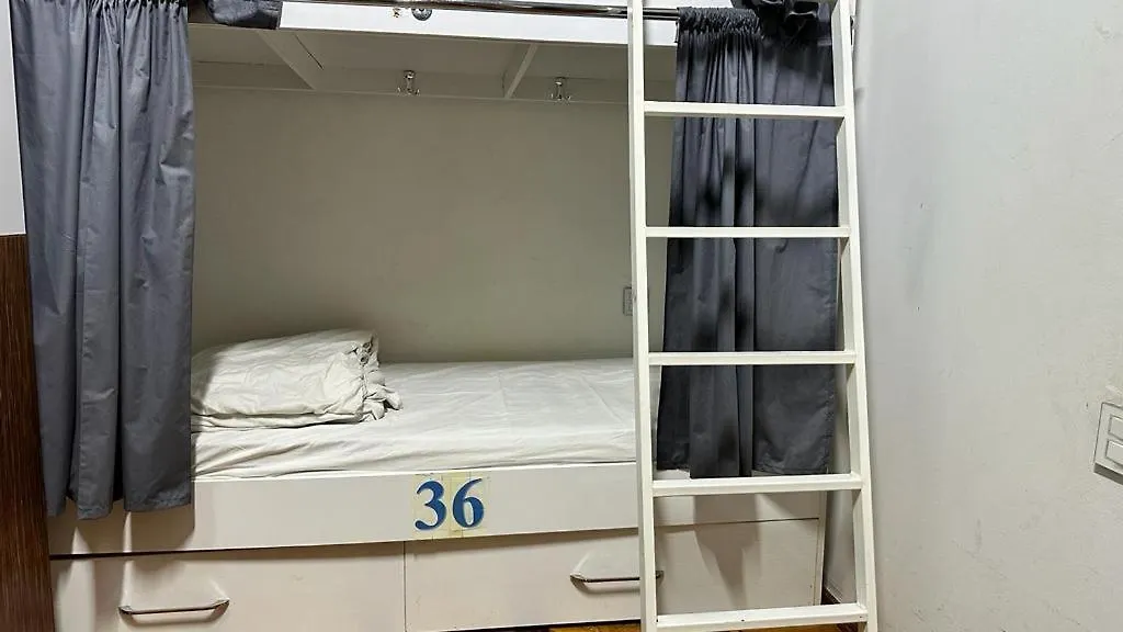 Gold Boutique By Kangarli Baku Hostel