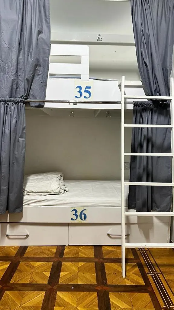 Hostel Gold Boutique By Kangarli Baku Azerbaijan