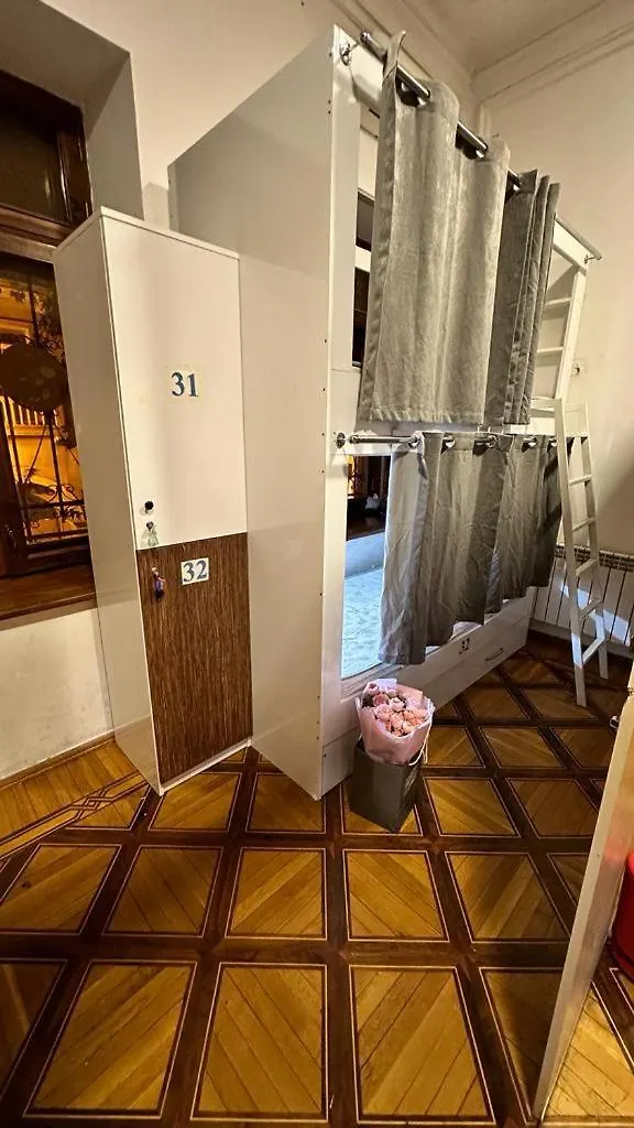 Gold Boutique By Kangarli Baku